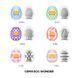 Мастурбатор-яйце Tenga Egg Stud SO5495 фото 6