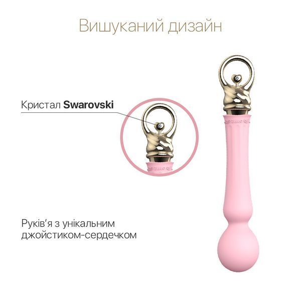 Zalo Sweet Magic Confidence Wand Heated Wand Massager, Fairy Pink, Рожевий