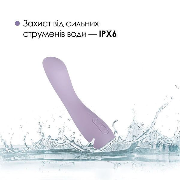 Вібратор для точки G Svakom Amy 2, Бузковий SO8770 фото