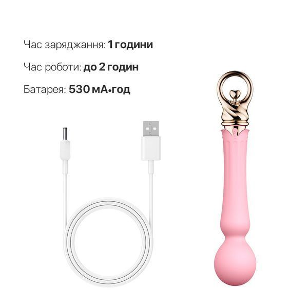 Zalo Sweet Magic Confidence Wand Heated Wand Massager, Fairy Pink, Рожевий