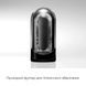 Мастурбатор Tenga Flip Zero, змінна інтенсивність стимуляції, розкладний &mdash; Чорний SO2009 фото 4