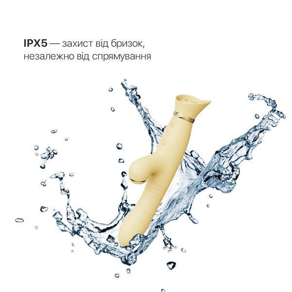Пульсатор-вібратор із вакуумною стимуляцією клітора Zalo - ROSE Thruster Lemon Yellow, Жовтий SO6683 фото