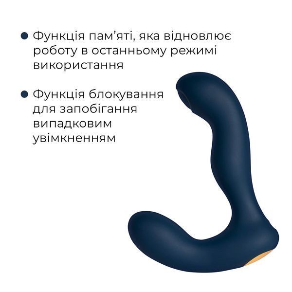 Svakom Iker Neo Interactive Prostate Massager, Blue
