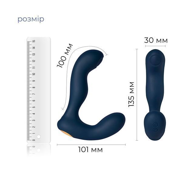 Svakom Iker Neo Interactive Prostate Massager, Blue