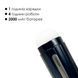 Svakom Hannes Neo interactive smart masturbator, heated to 38&deg;C