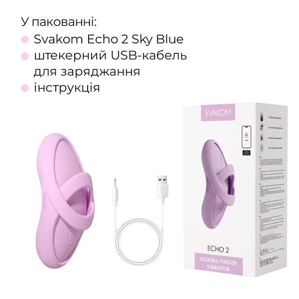 Svakom Echo 2 Smart Clitoral Vibrator, Lilac
