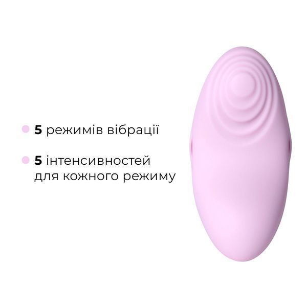 Svakom Echo 2 Smart Clitoral Vibrator, Lilac