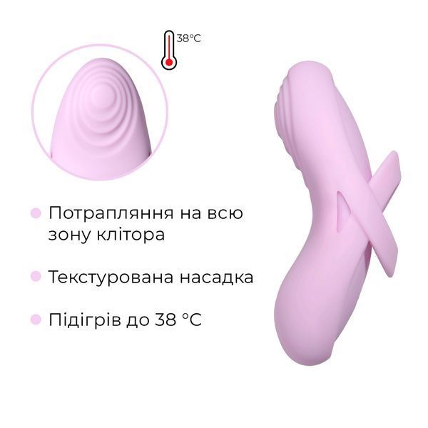 Svakom Echo 2 Smart Clitoral Vibrator, Lilac