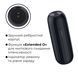 Svakom Sam Neo 2 Pro Interactive Smart Masturbator