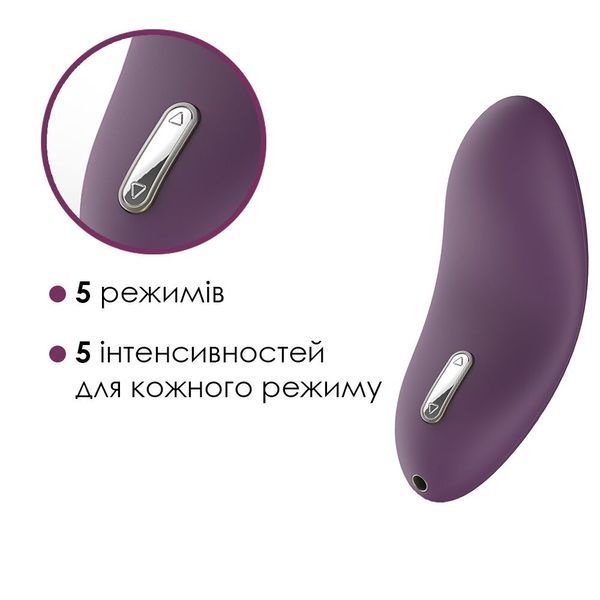Кліторальний вібратор Svakom Echo Black, Фіолетовий SO4825 фото