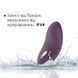 Кліторальний вібратор Svakom Echo Black, Фіолетовий SO4825 фото 5