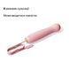 Zalo - AVA Attachment Sakura Pink pulsator for Zalo - AVA smart vibrator