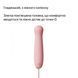 Zalo - AVA Attachment Sakura Pink pulsator for Zalo - AVA smart vibrator