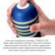 Мастурбатор Tenga Premium Soft Case Cup SO5114 фото 4