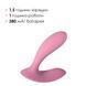 Svakom Erica Smart Panty Vibrator, Pink