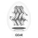 Tenga Egg Gear Egg Masturbator, 5 ml