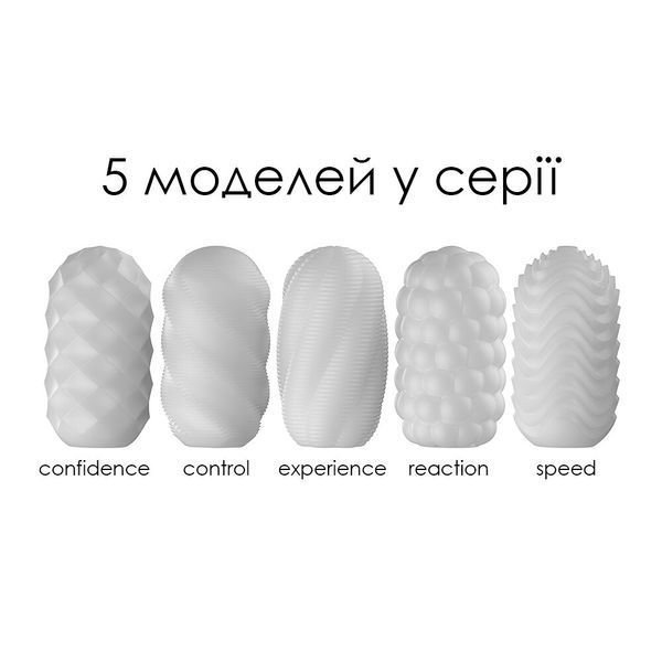 Svakom Hedy X-Control masturbator &mdash; 1 pc