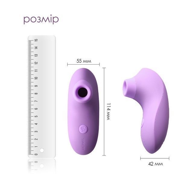 Svakom Pulse Lite Neo Suction Stimulator, Lilac