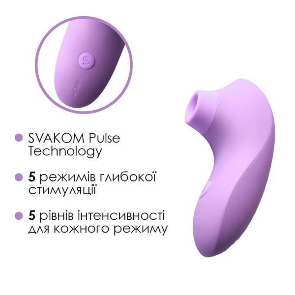 Svakom Pulse Lite Neo Suction Stimulator, Lilac