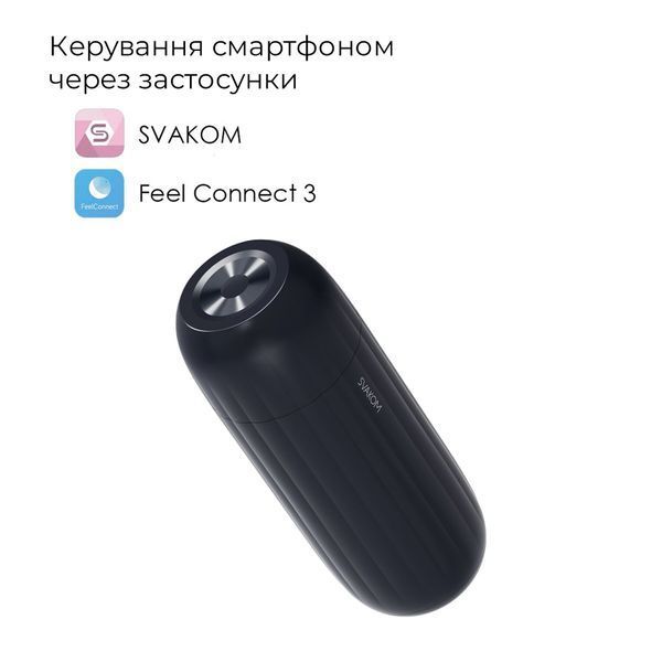 Svakom Sam Neo 2 Interactive Smart Masturbator