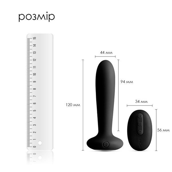 Svakom Primo Butt Plug, Black