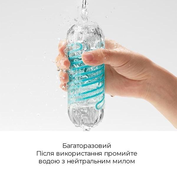 Tenga Spinner Masturbator, 01 &middot; Tetra