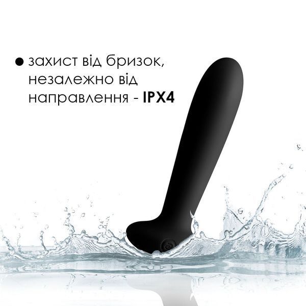 Svakom Primo Butt Plug, Black