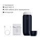 Svakom Sam Neo 2 Interactive Smart Masturbator