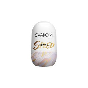 Svakom Hedy X-Speed masturbator &mdash; 1 pc