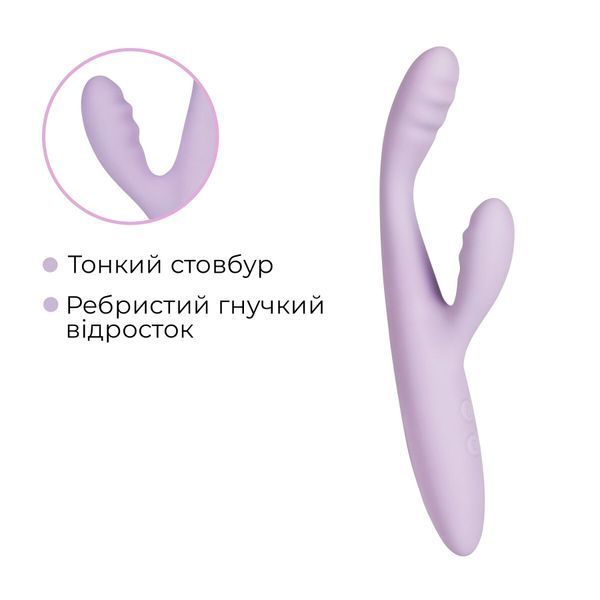 Svakom Cici+ 2 Slim Rabbit Vibrator, Lilac