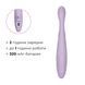 Svakom Cici+ 2 Slim Rabbit Vibrator, Lilac