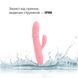 Svakom Mora Neo Smart Rabbit Vibrator, Pink