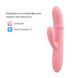 Svakom Mora Neo Smart Rabbit Vibrator, Pink