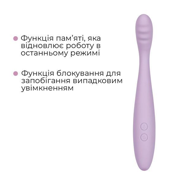 Svakom Cici 2 Slim Smart G-Spot Vibrator, Lilac