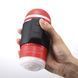 Tenga CUP VIBRATOR vibrating nozzle, 7 modes, 2 masturbators included