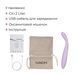 Svakom Cici 2 Slim Smart G-Spot Vibrator, Lilac