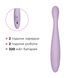 Svakom Cici 2 Slim Smart G-Spot Vibrator, Lilac
