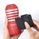 Tenga CUP VIBRATOR vibrating nozzle, 7 modes, 2 masturbators included